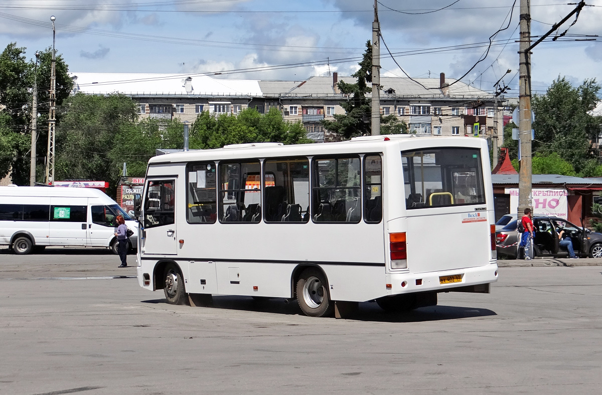 Самарская область, ПАЗ-320302-08 № ВХ 402 63; Самарская область — XVI областной конкурс профессионального мастерства водителей автобусов (2017)