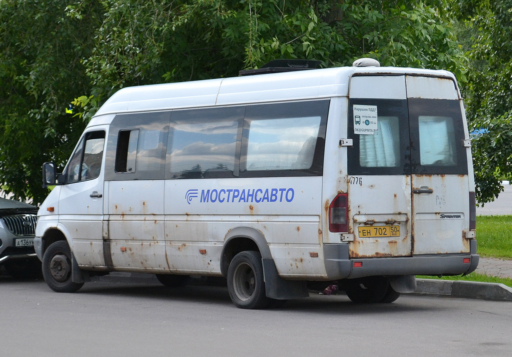 Московская область, Самотлор-НН-323760 (MB Sprinter 413CDI) № 091076