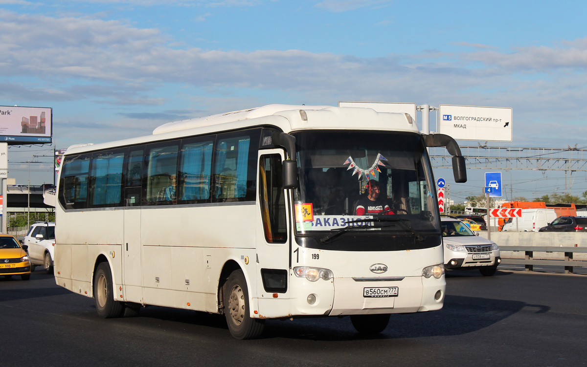 Москва, Heke JAC HK6120 № В 560 СМ 777