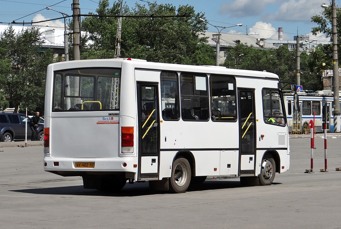 Самарская область, ПАЗ-320302-08 № ВХ 402 63; Самарская область — XVI областной конкурс профессионального мастерства водителей автобусов (2017)