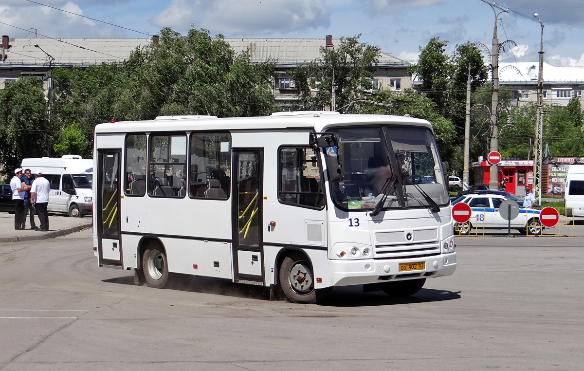 Самарская область, ПАЗ-320302-08 № ВХ 402 63; Самарская область — XVI областной конкурс профессионального мастерства водителей автобусов (2017)