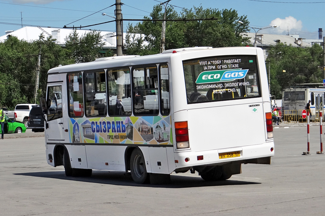 Samara region, PAZ-320302-11 Nr. ВХ 358 63; Samara region — XVI regional competition of professional skills of bus drivers (2017)