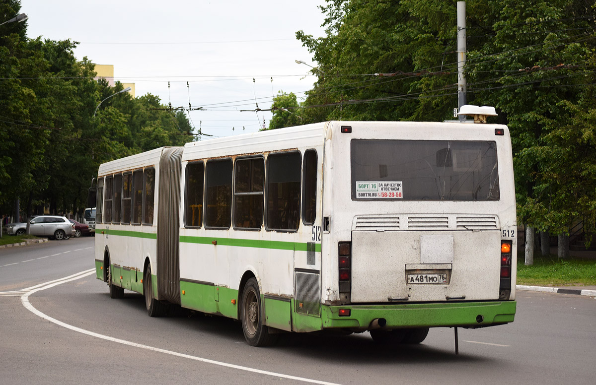 Ярославская область, ЛиАЗ-6212.00 № 512