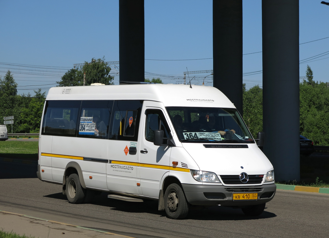 Московская область, Луидор-223203 (MB Sprinter Classic) № 5019