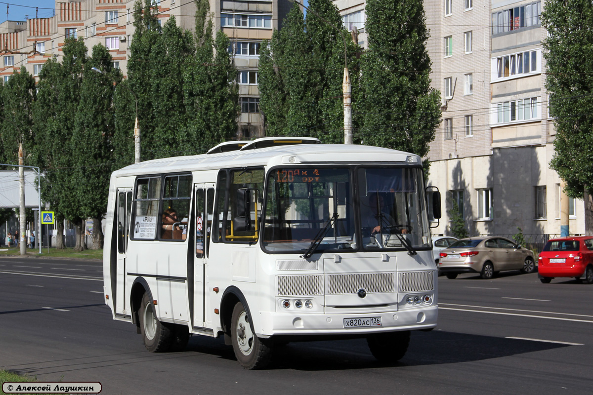 Воронежская область, ПАЗ-32054 № Х 820 АС 136