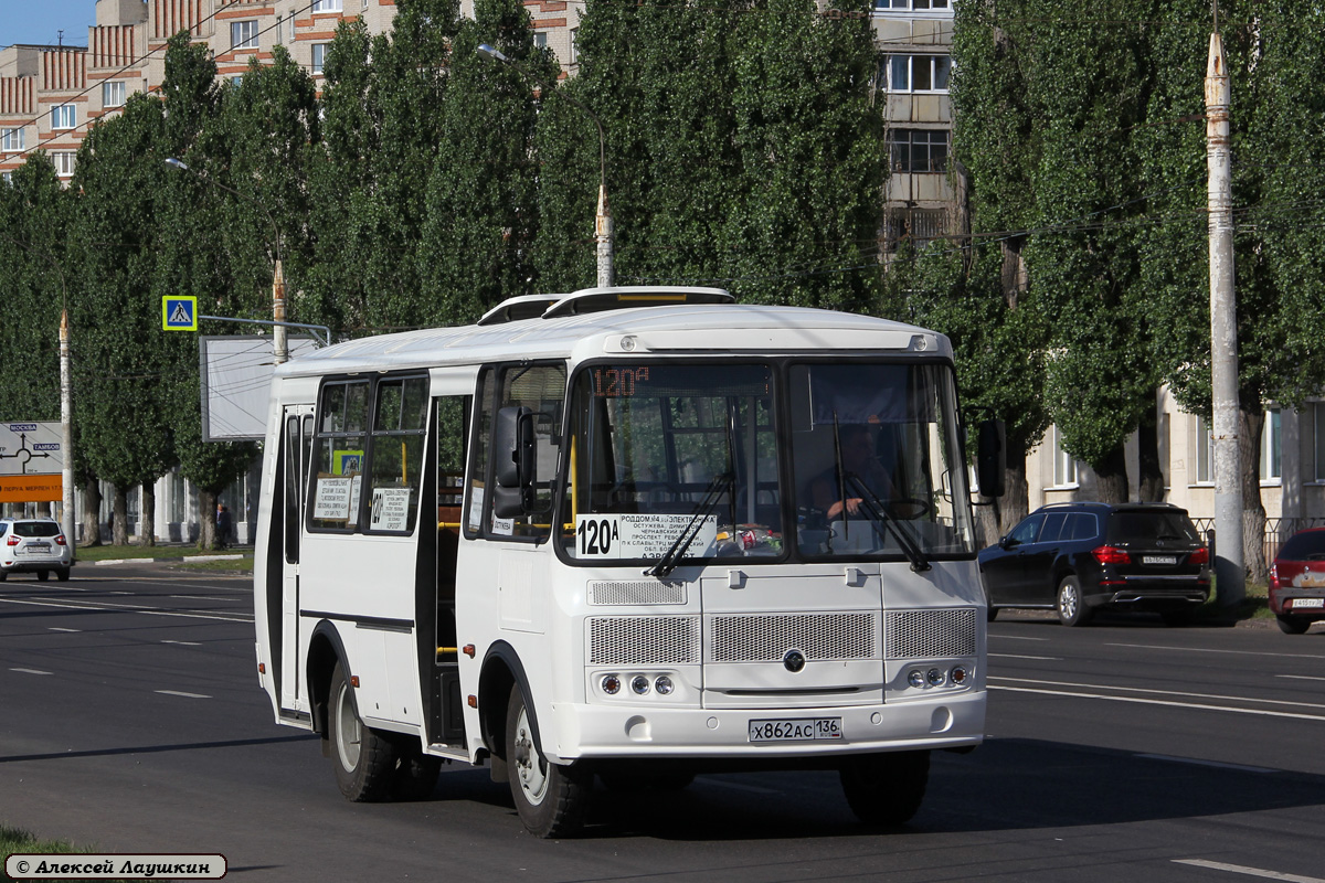 Воронежская область, ПАЗ-32054 № Х 862 АС 136