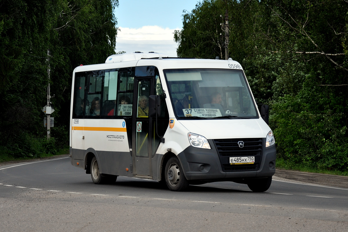 Moskevská oblast, GAZ-A64R42 Next č. 0598