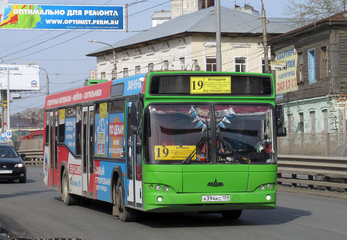 Пермский край, МАЗ-103.476 № А 394 КС 159