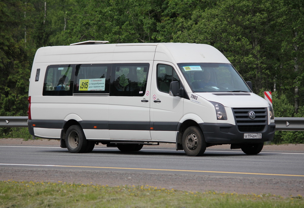 Санкт-Петербург, БТД-2219 (Volkswagen Crafter) № 2903