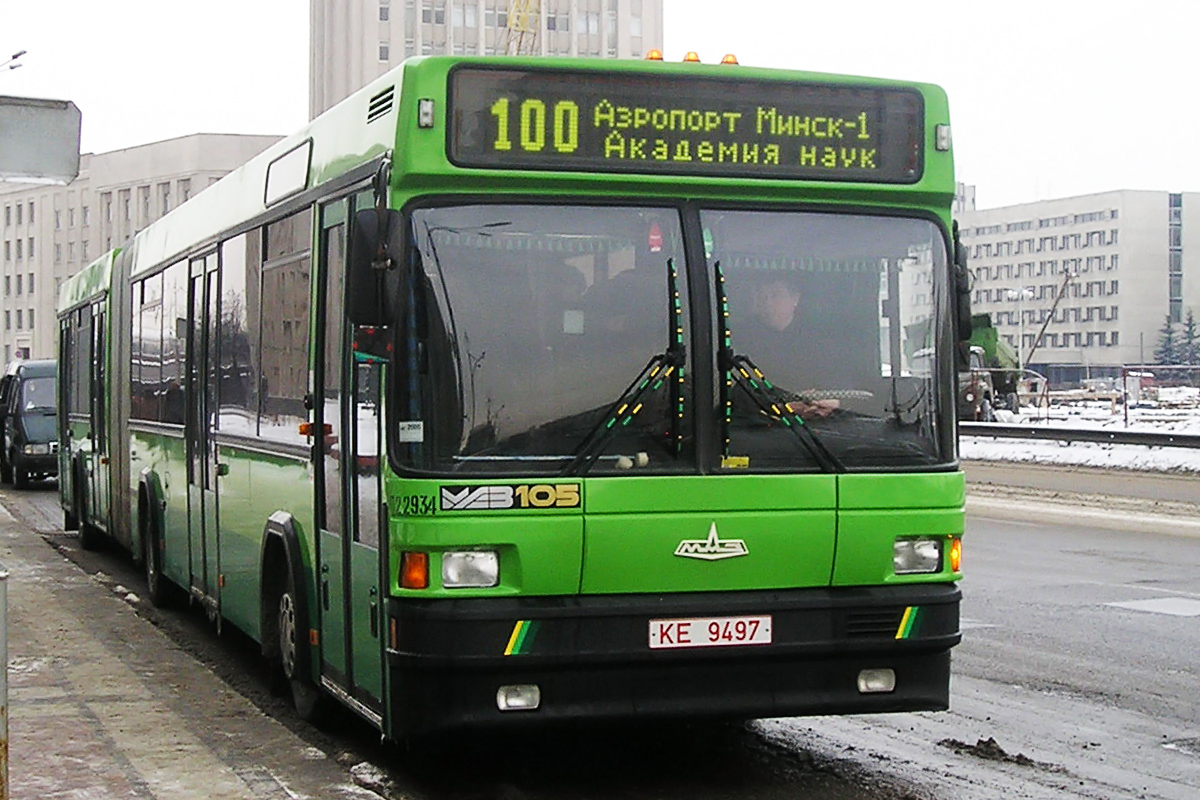 Minsk, MAZ-105.060 # 022934