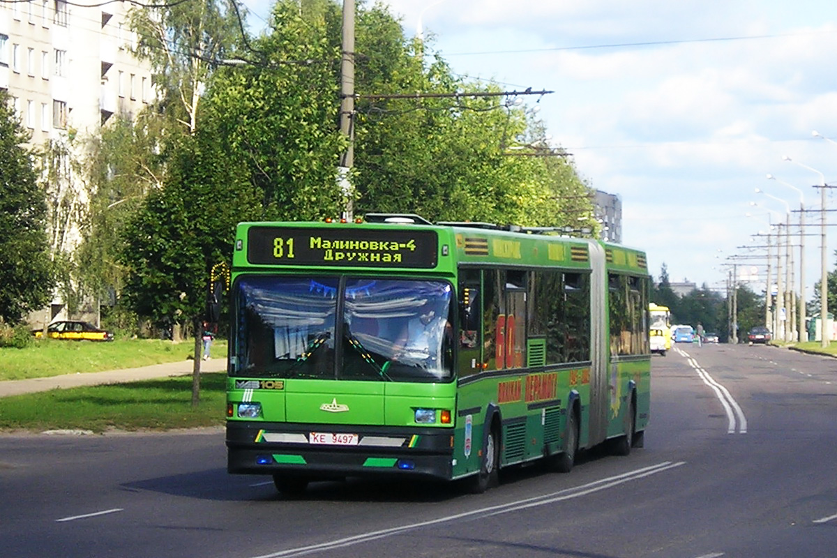 Минск, МАЗ-105.060 № 022934