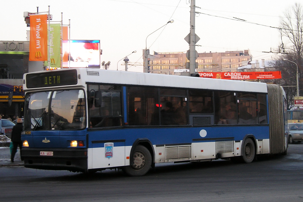 Minsk, MAZ-105.060 Nr. 013102