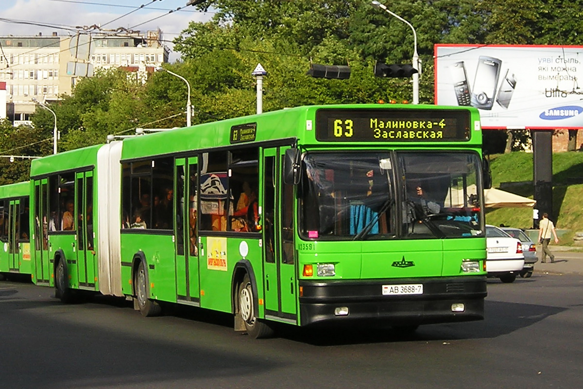 Minsk, MAZ-105.065 Nr. 023591