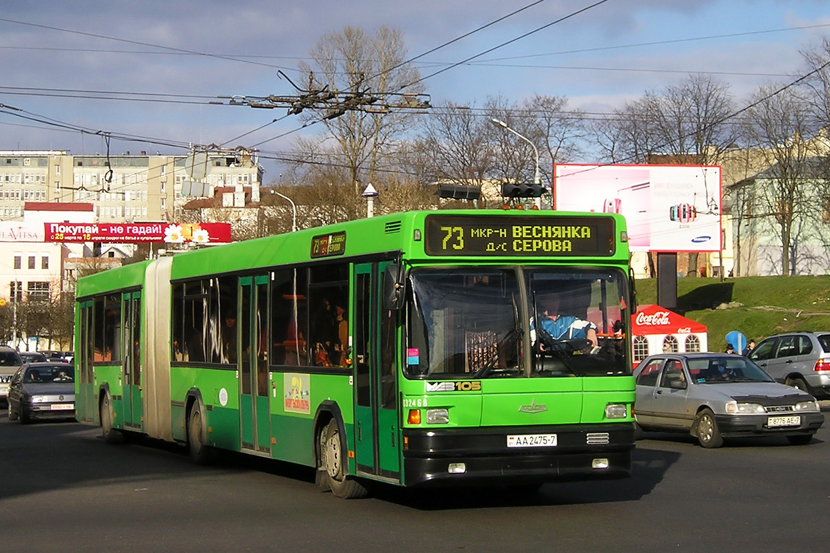 Минск, МАЗ-105.060 № 032468