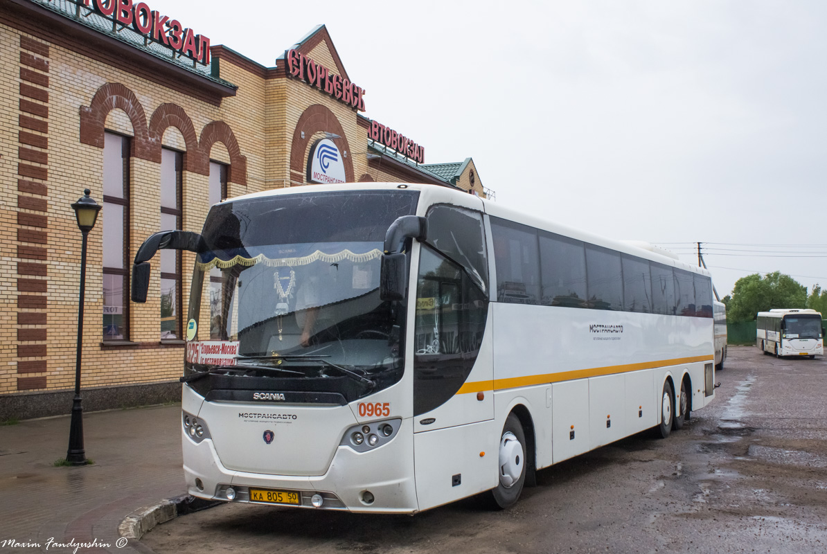 Московская область, Scania OmniExpress 340 № 965