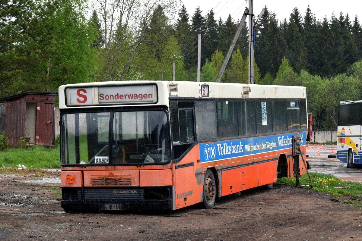 Тверская область, Neoplan N416SL II № АМ 112 69