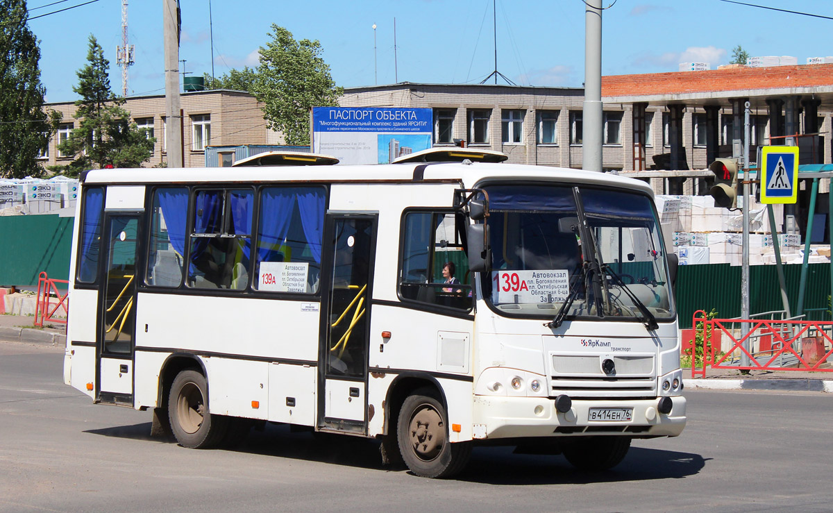 Ярославская область, ПАЗ-320402-03 № 120