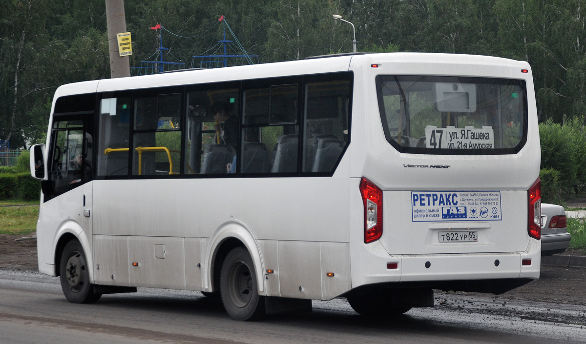 Omsk region, PAZ-320405-04 "Vector Next" Nr. 6058
