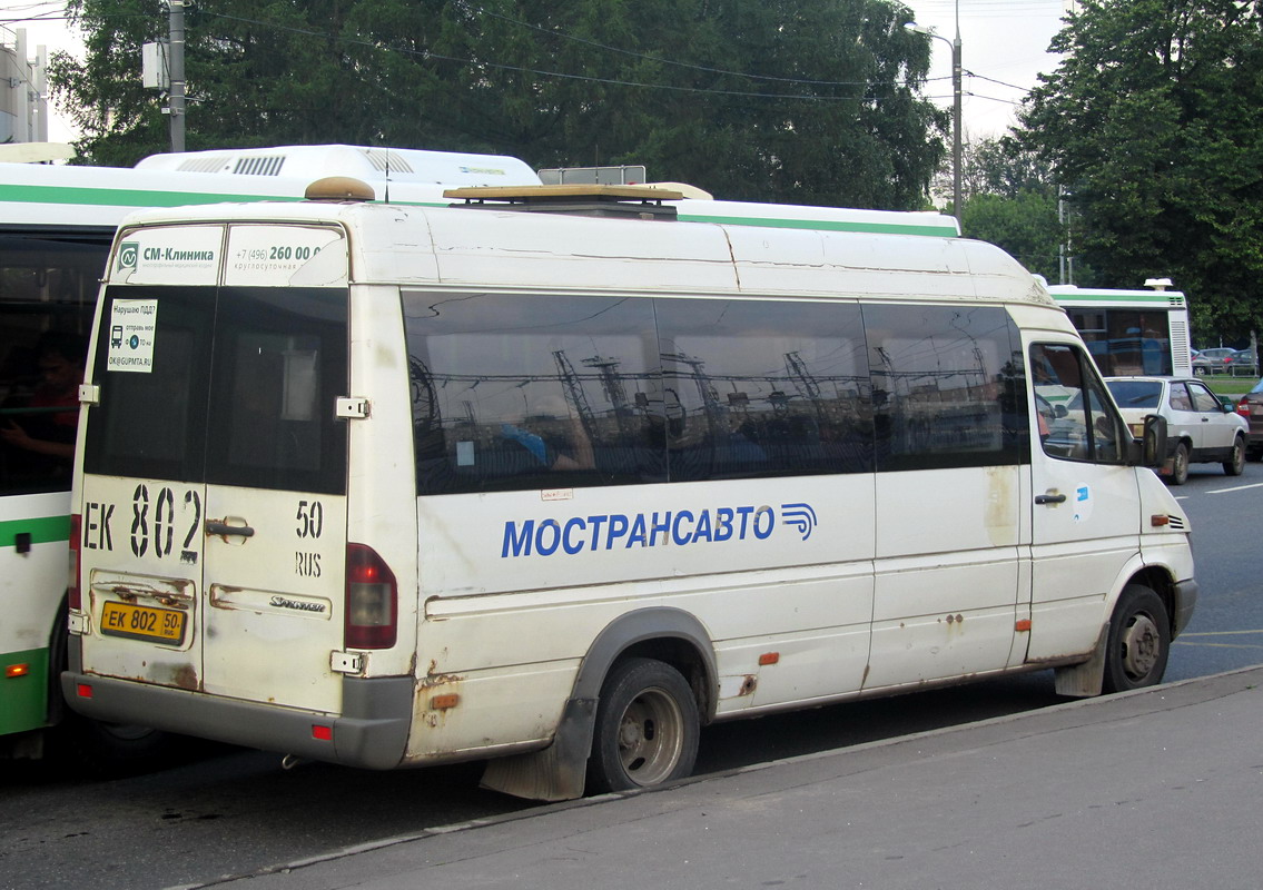 Московская область, Самотлор-НН-323760 (MB Sprinter 413CDI) № 0399