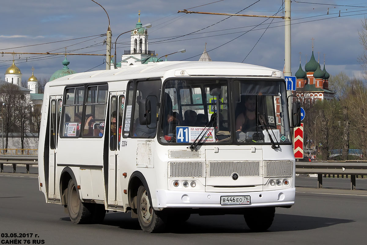 Ярославская область, ПАЗ-32054 № 3304