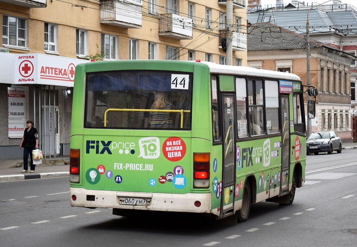 Ярославская область, ПАЗ-320402-05 № 3079