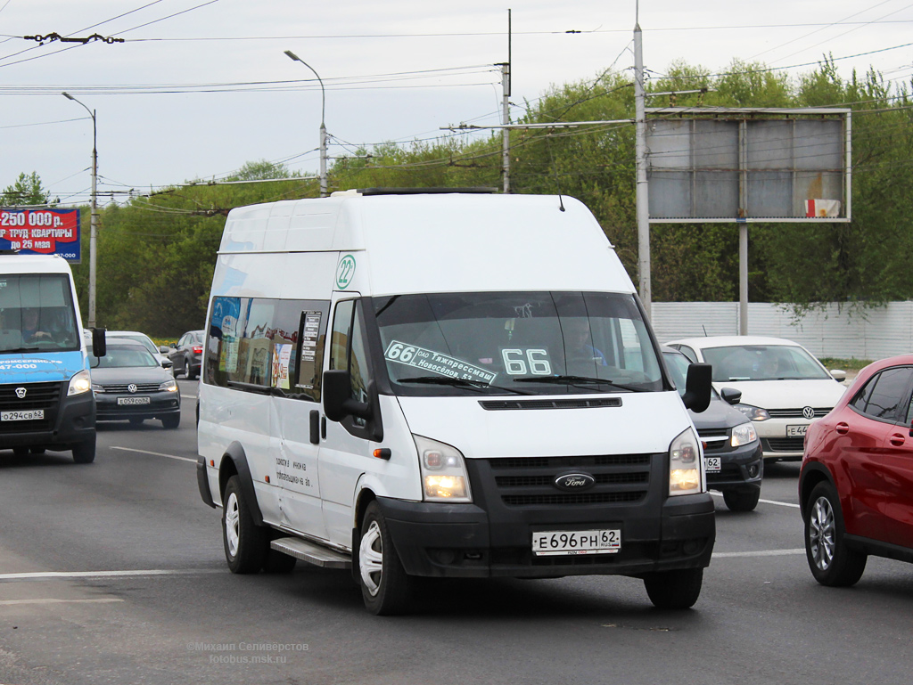 Рязанская область, Имя-М-3006 (Z9S) (Ford Transit) № Е 696 РН 62