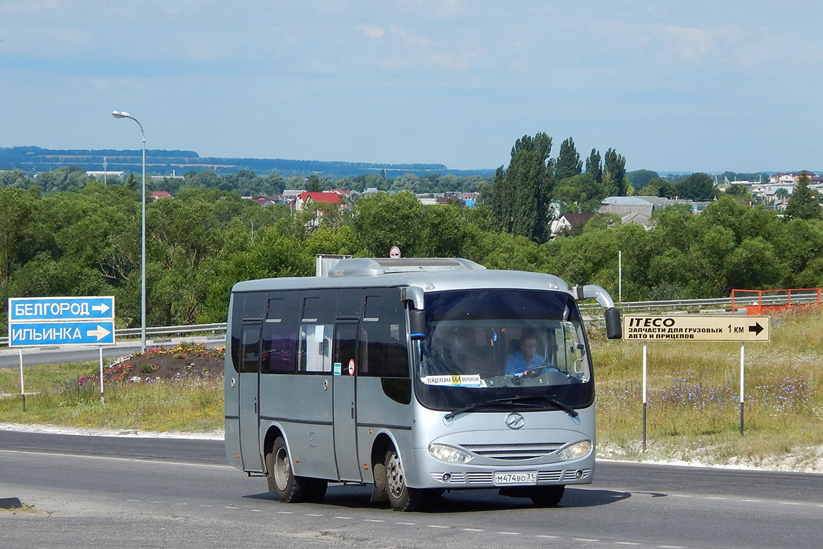 Белгородская область, Higer KLQ6720B1L № М 474 ВО 31 — Фото — Автобусный  транспорт