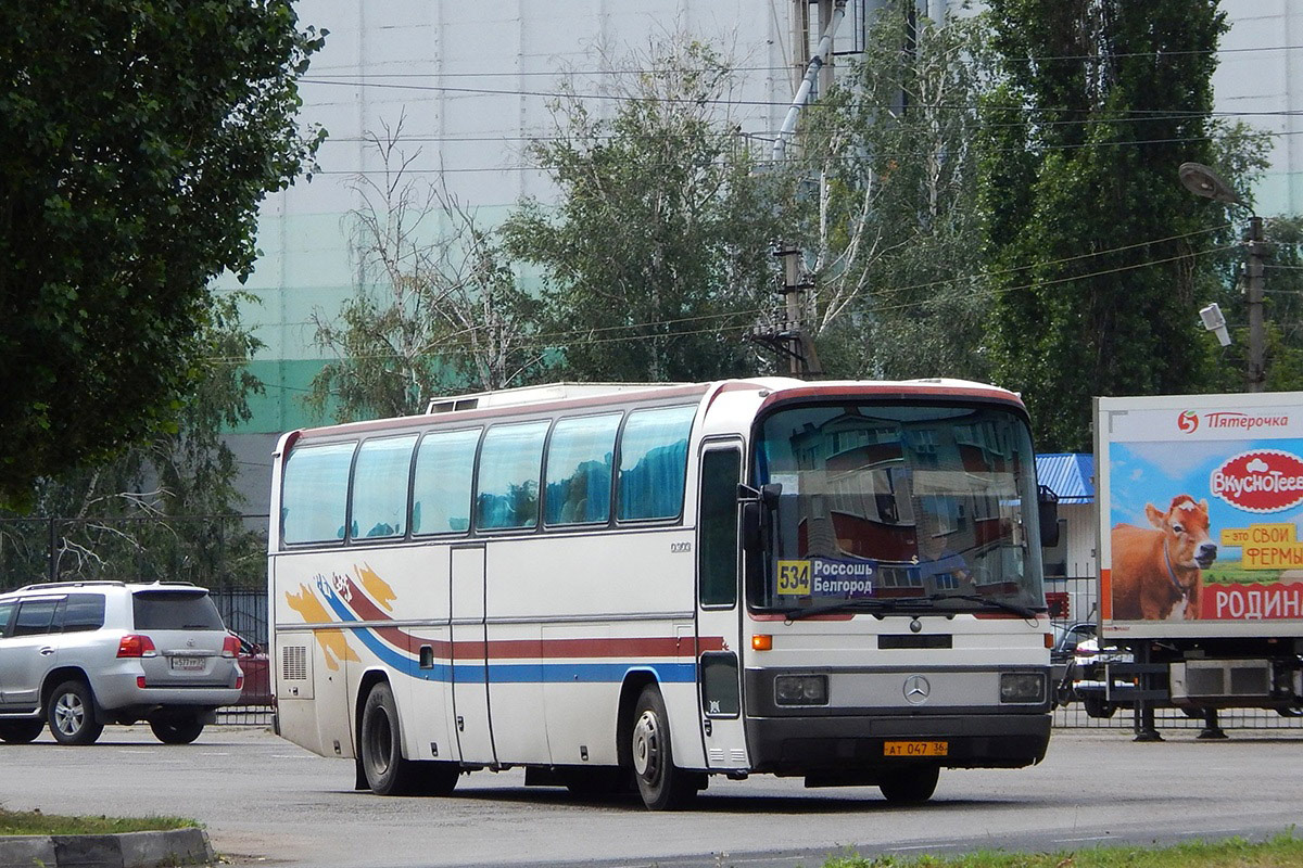 Россошь автовокзал сайт