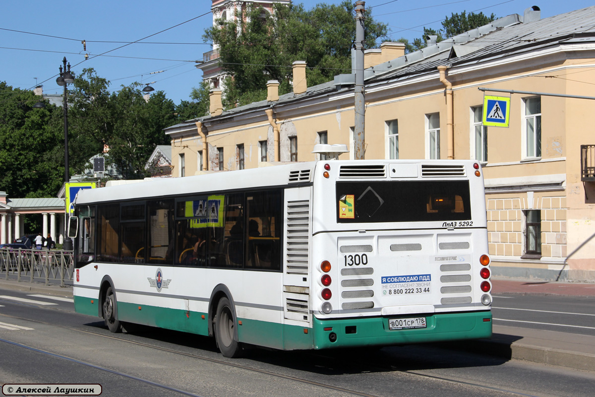 Санкт-Петербург, ЛиАЗ-5292.60 № 1300