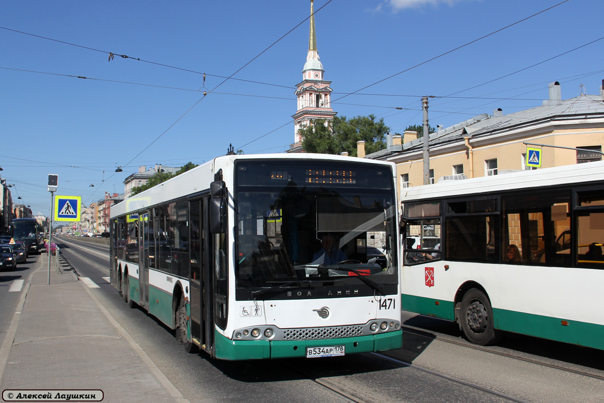 Sankt Petersburg, Volgabus-6270.06 