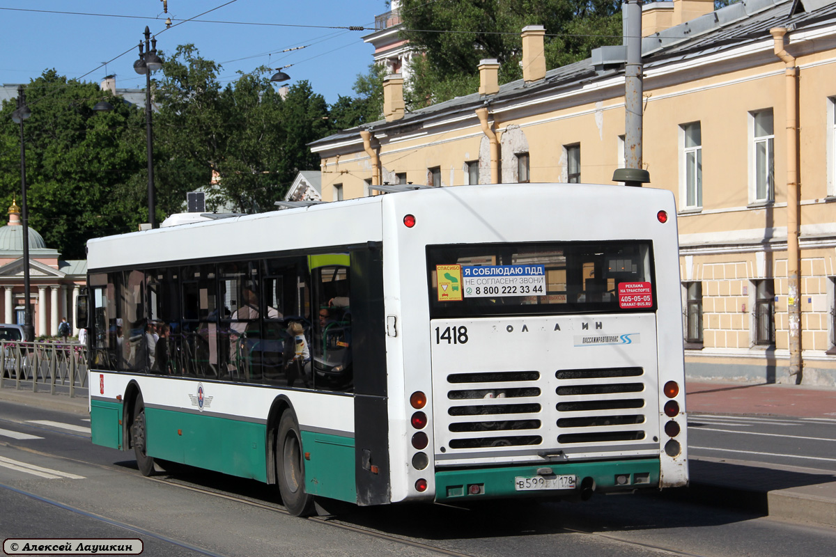 Санкт-Петербург, Волжанин-5270-20-06 "СитиРитм-12" № 1418