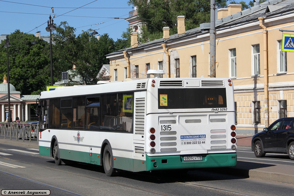 Санкт-Петербург, ЛиАЗ-5292.60 № 1315