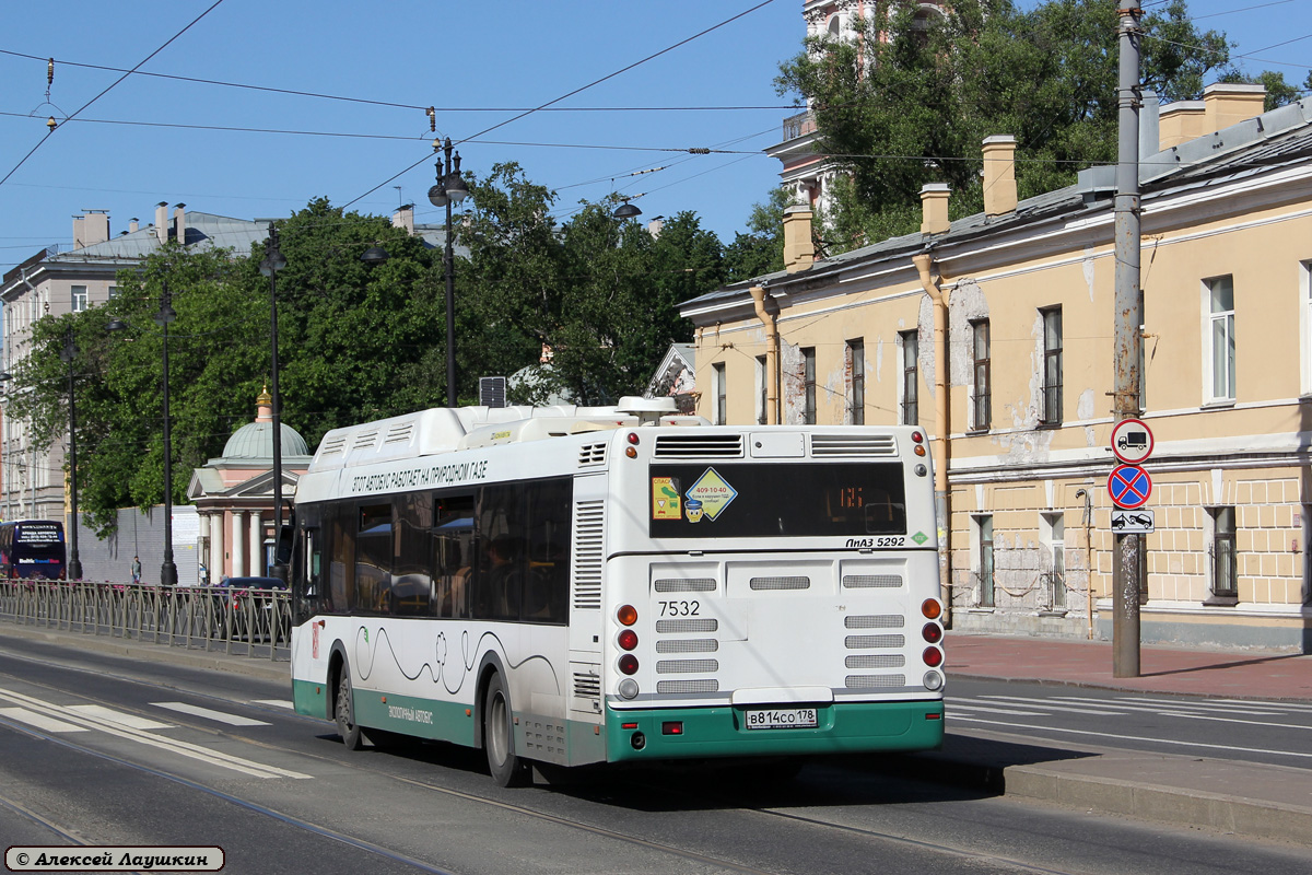 Санкт-Петербург, ЛиАЗ-5292.71 № 7532