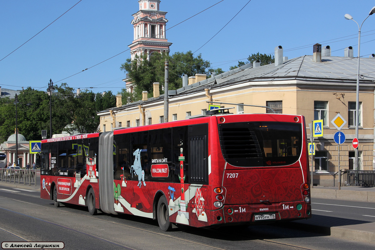 Санкт-Петербург, Volgabus-6271.00 № 7207