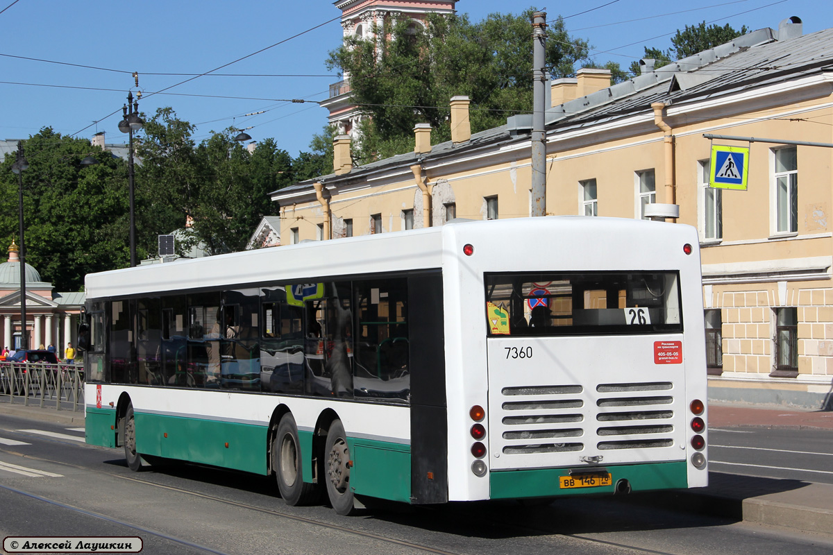 Санкт-Петербург, Волжанин-6270.06 