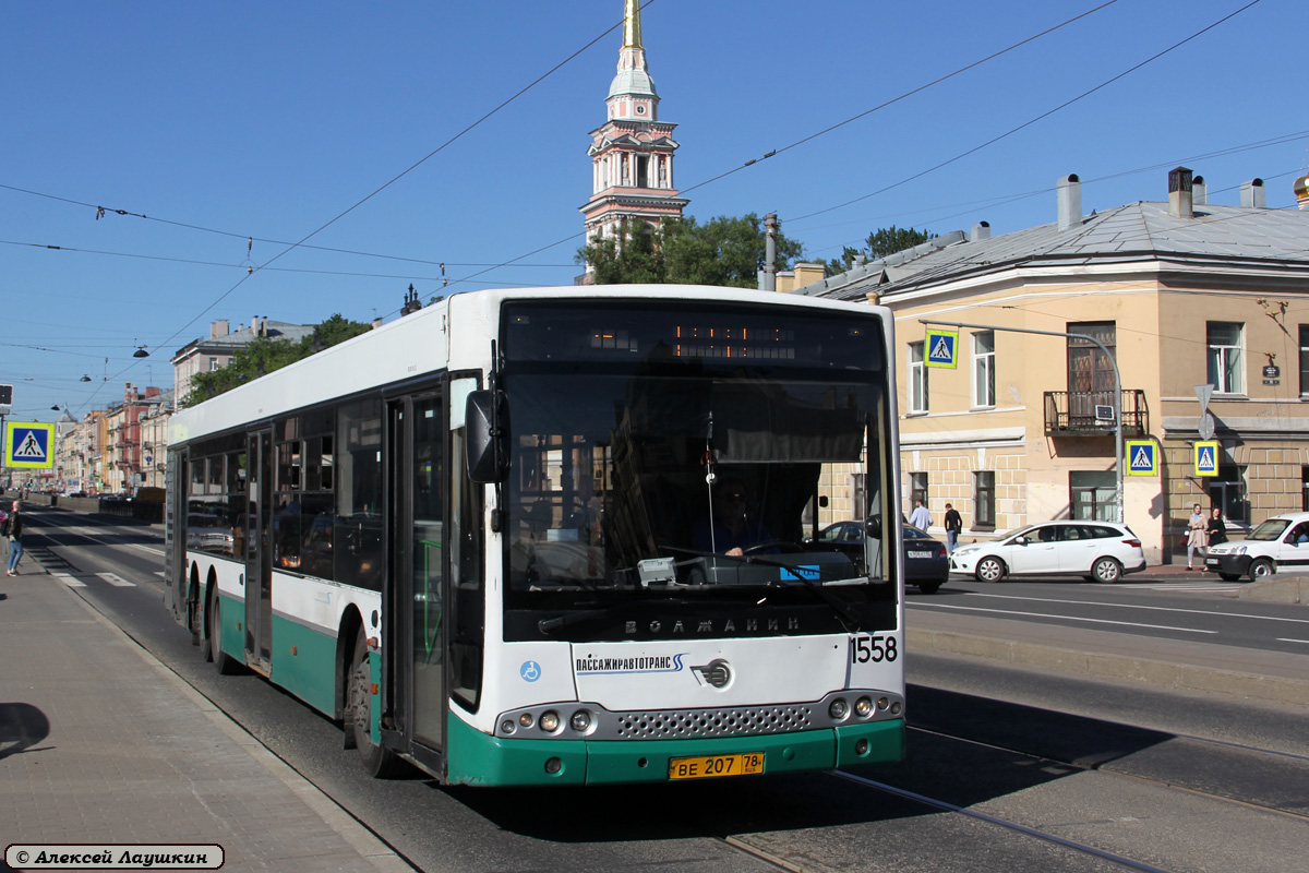 Санкт-Петербург, Волжанин-6270.06 