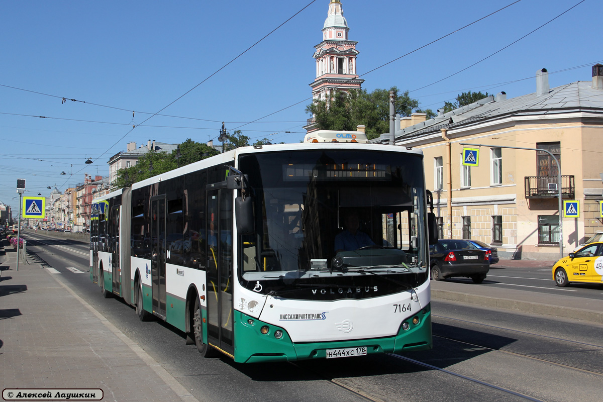 Sankt Petersburg, Volgabus-6271.00 Nr 7164