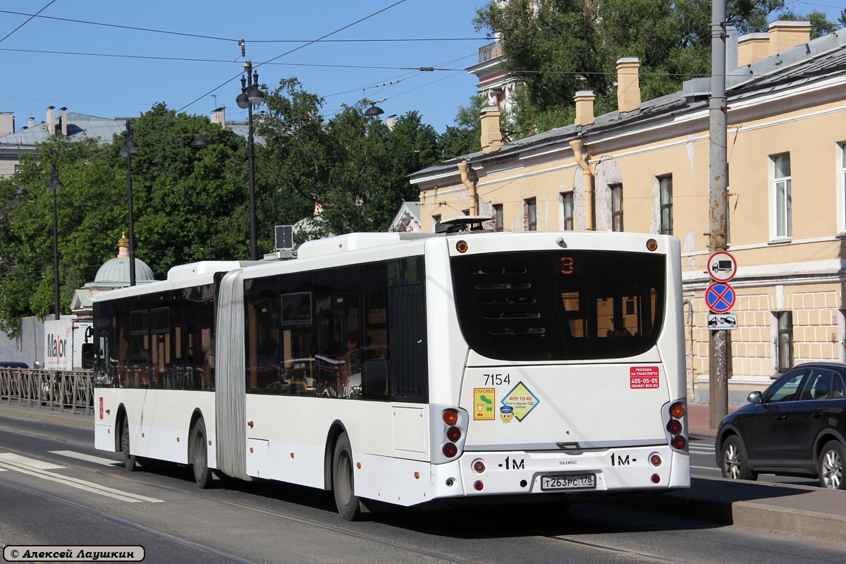 Санкт-Петербург, Volgabus-6271.00 № 7154