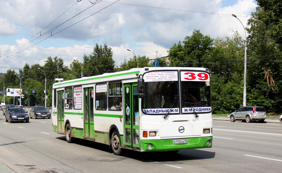 43 автобус новосибирск маршрут. ЛИАЗ 5256.45. LIAZ 5256.45. ЛИАЗ 5256 Новосибирск. Новосибирский автобус ЛИАЗ 5256.