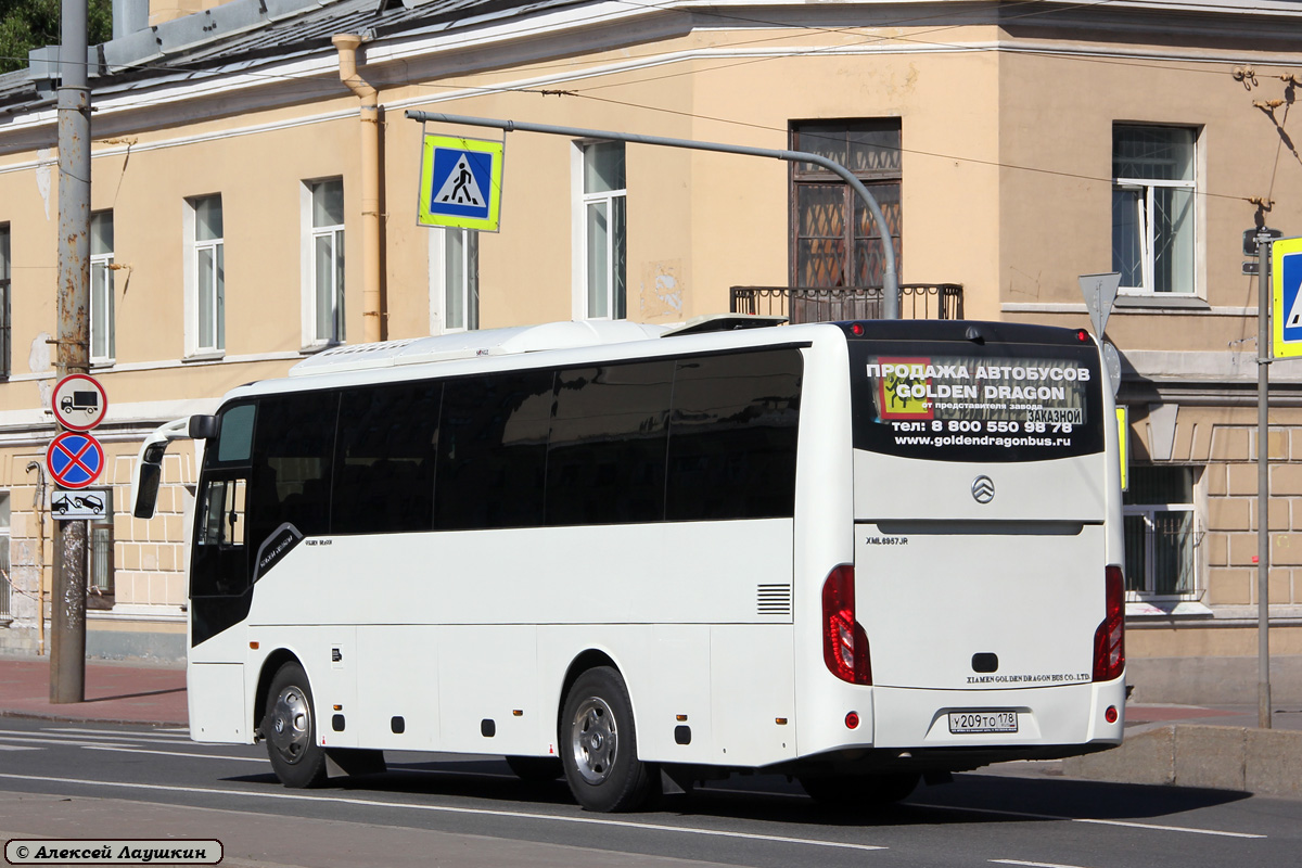 Санкт-Петербург, Golden Dragon XML6957JR № У 209 ТО 178