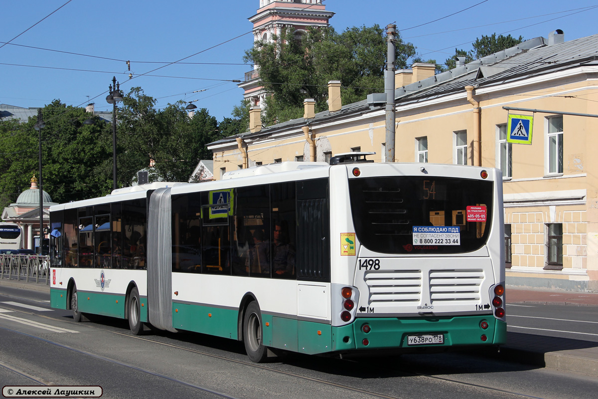 Санкт-Петербург, Volgabus-6271.00 № 1498