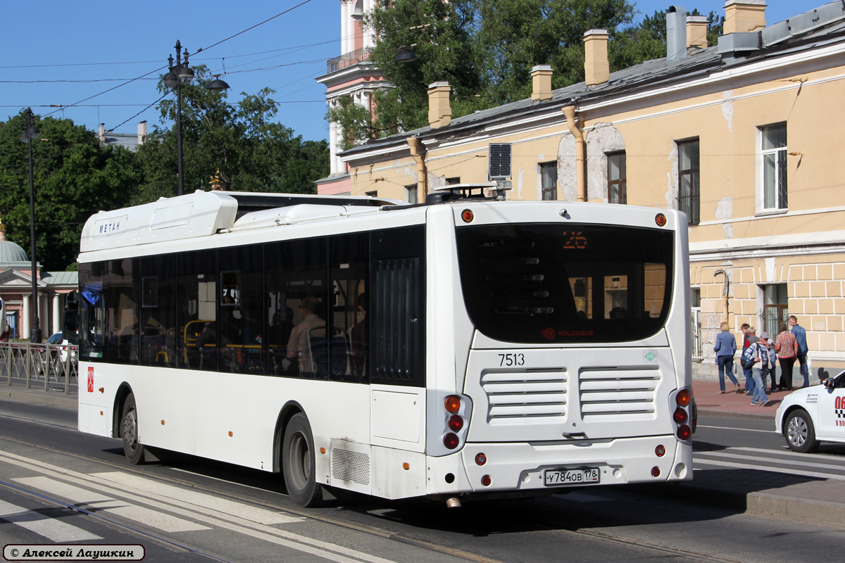 Санкт-Петербург, Volgabus-5270.G2 (CNG) № 7513