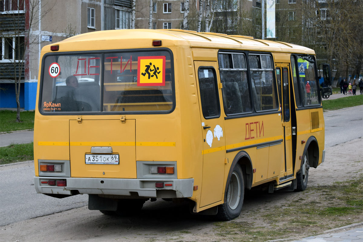 Тверская область, ПАЗ-32053-70 № А 351 ОК 69