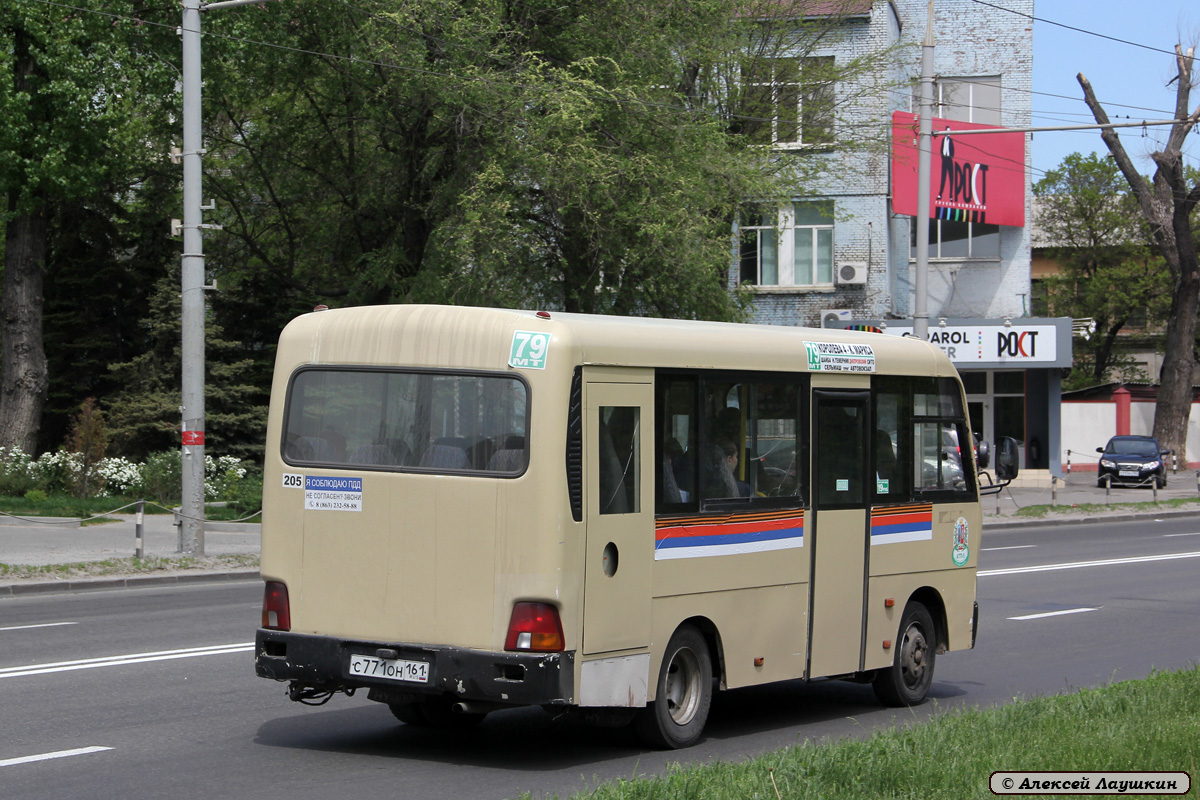 Ростовская область, Hyundai County SWB C08 (РЗГА) № 205