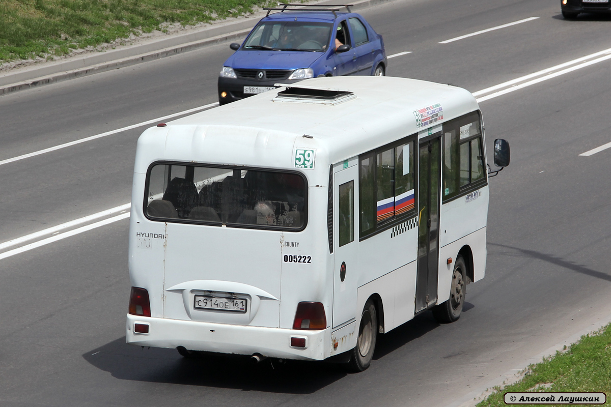 Ростовская область, Hyundai County SWB C08 (ТагАЗ) № 005222