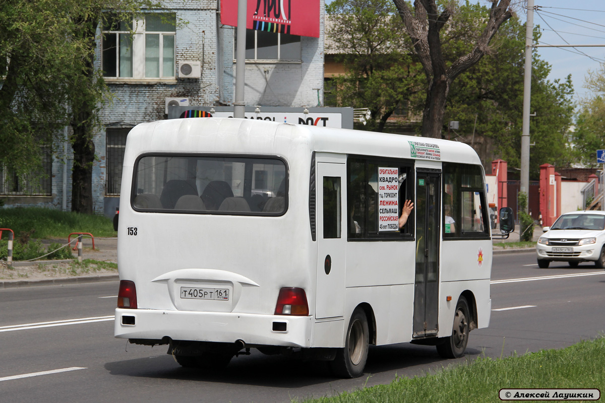 Ростовская область, Hyundai County SWB C08 (ТагАЗ) № Т 405 РТ 161