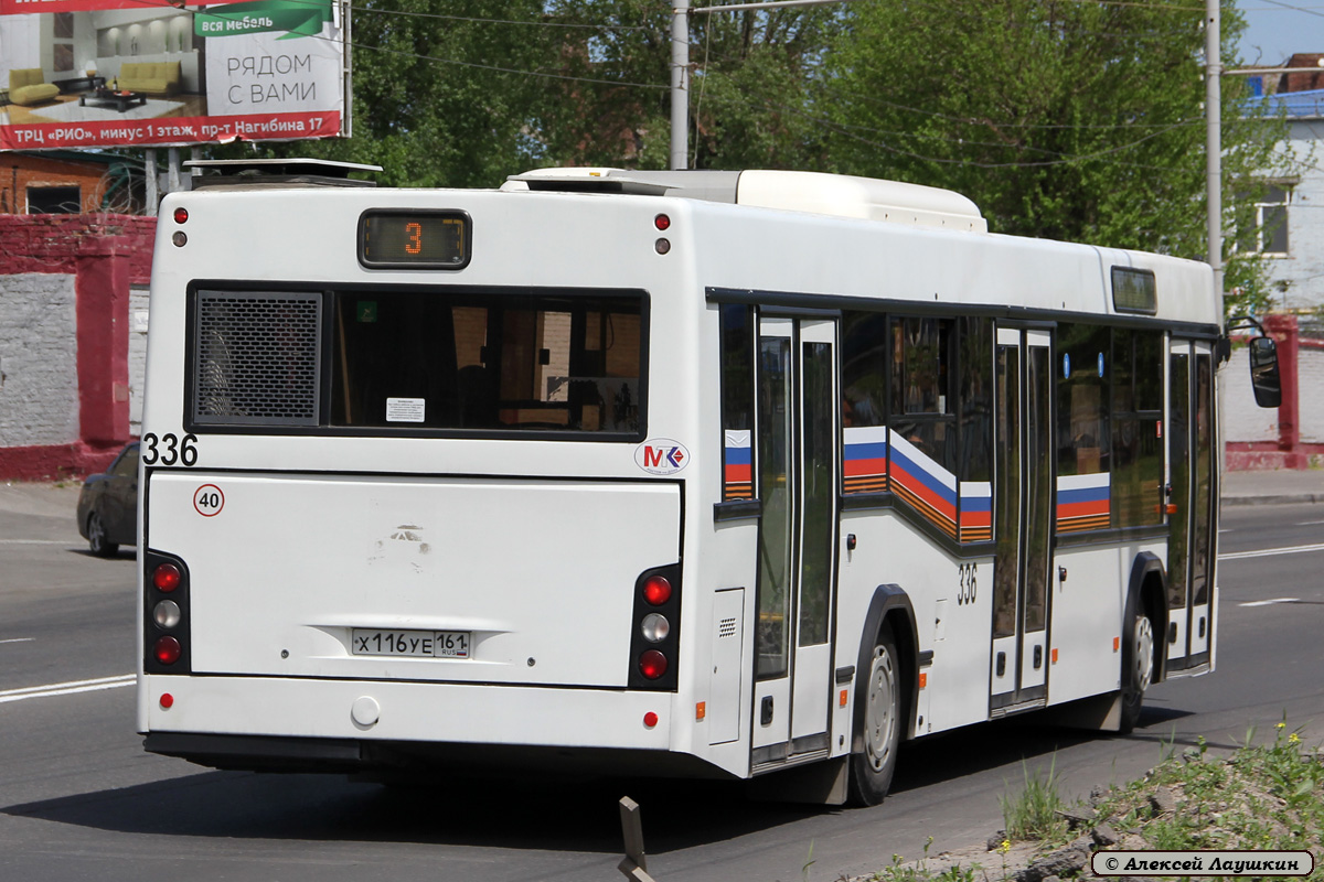 Ростовская область, МАЗ-103.486 № 336