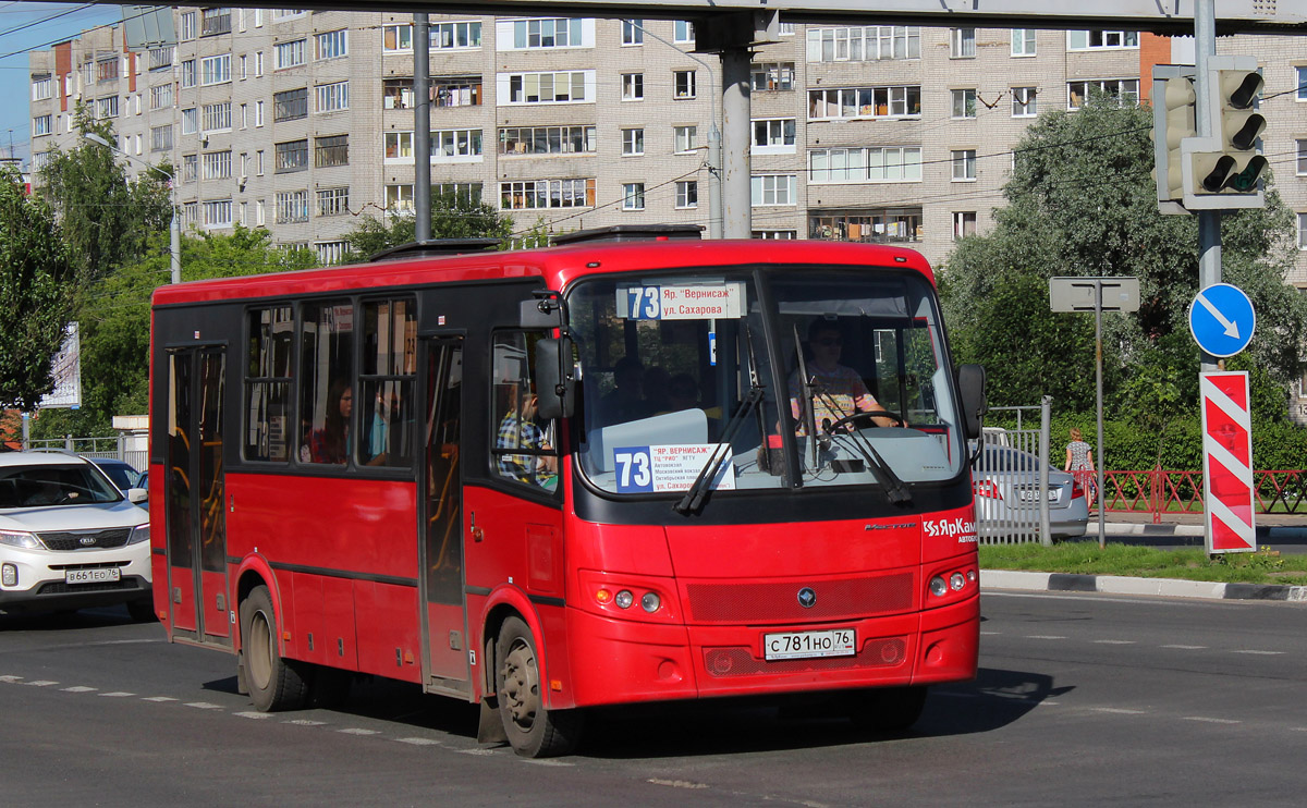 Ярославская область, ПАЗ-320414-04 "Вектор" (1-2) № С 781 НО 76