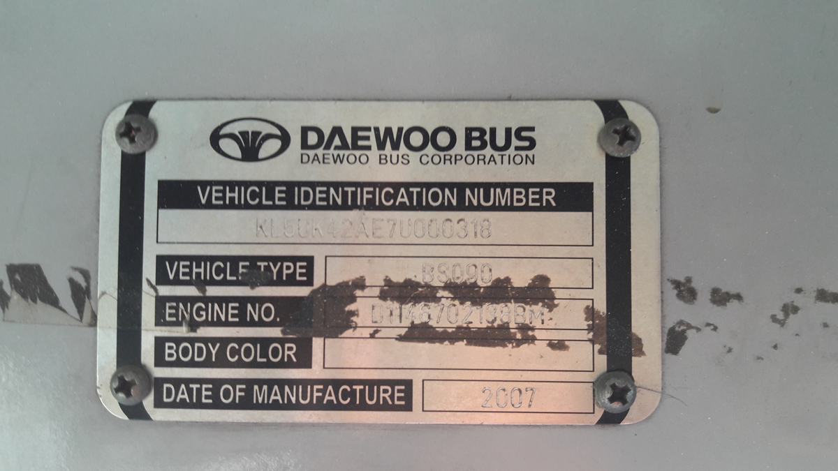 Алматы, Daewoo BS090 Royal Midi (Ulsan) № 1790