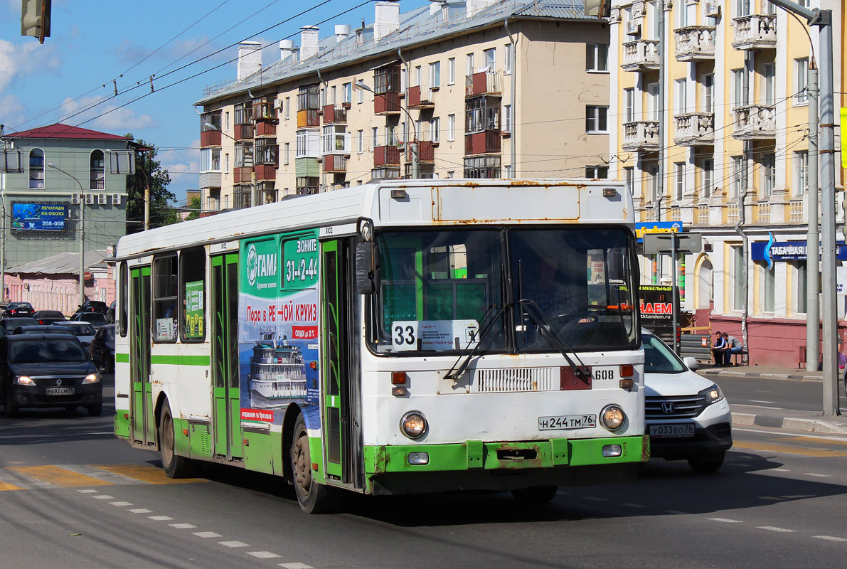 Ярославская область, ЛиАЗ-5256.30 № 608